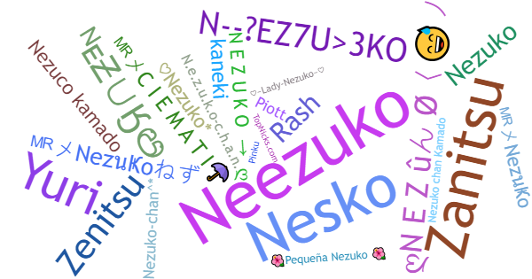 ألقاب لـ Nezuko