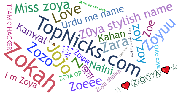 ألقاب لـ Zoya