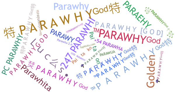 ألقاب لـ PARAWHYGOD