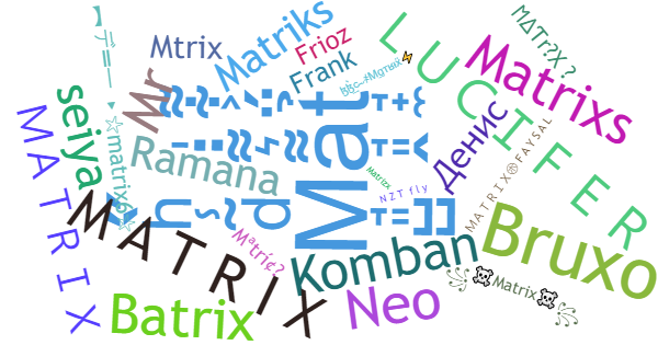 ألقاب لـ Matrix