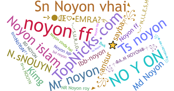 ألقاب لـ Noyon