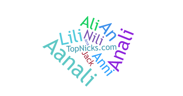 ألقاب لـ Anali