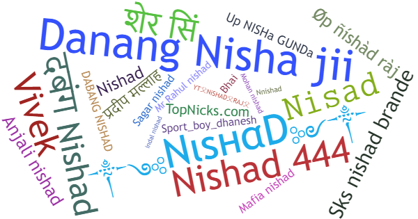 ألقاب لـ Nishad