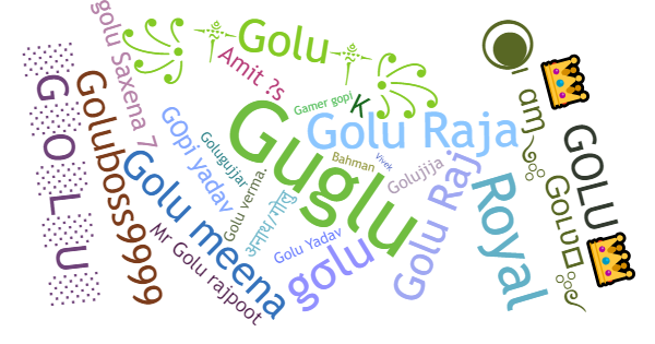 ألقاب لـ Golu