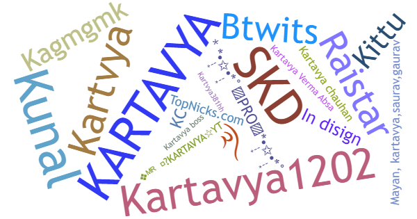 ألقاب لـ Kartavya