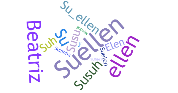 ألقاب لـ Suellen