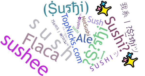 ألقاب لـ Sushi