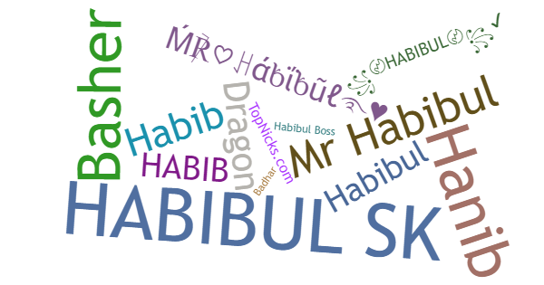 ألقاب لـ Habibul