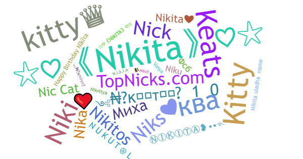 ألقاب لـ Nikita