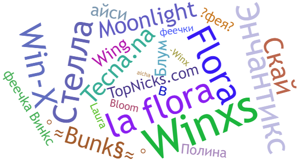 ألقاب لـ Winx