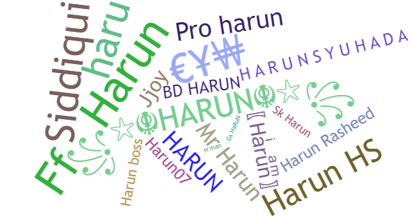 ألقاب لـ Harun