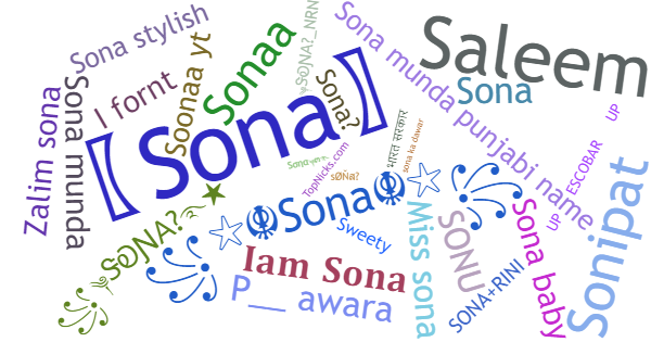 ألقاب لـ Sona