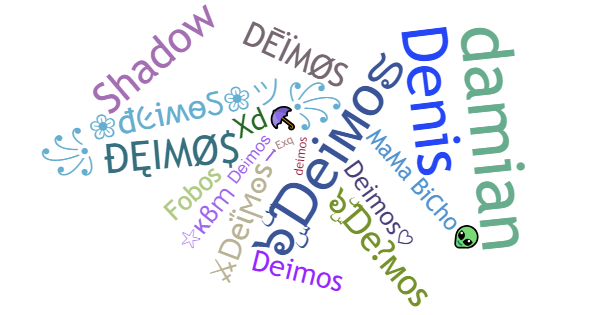 ألقاب لـ Deimos