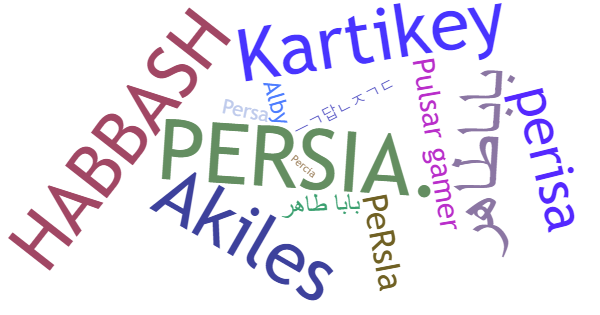 ألقاب لـ Persia