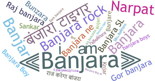 ألقاب لـ Banjara