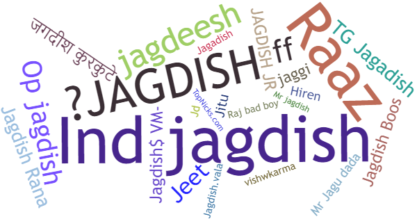 ألقاب لـ Jagdish