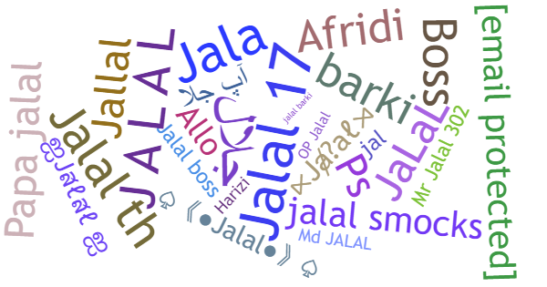 ألقاب لـ Jalal