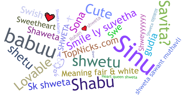 ألقاب لـ Shweta