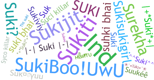 ألقاب لـ SuKi