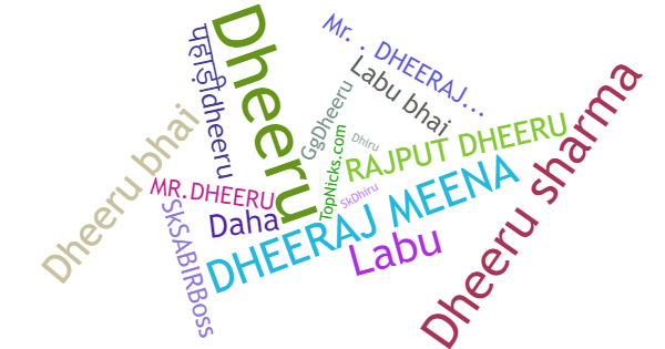 ألقاب لـ Dheeru