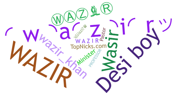 ألقاب لـ Wazir