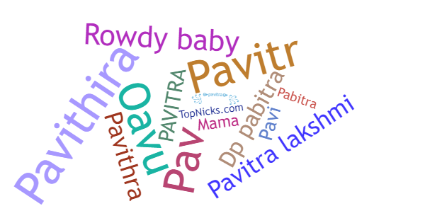 ألقاب لـ Pavitra