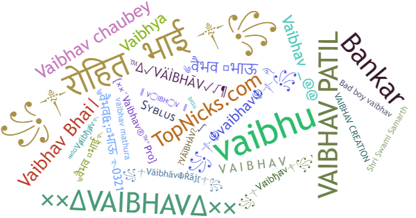 ألقاب لـ Vaibhav