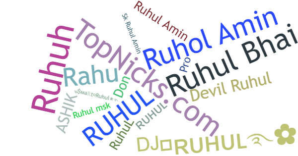 ألقاب لـ Ruhul