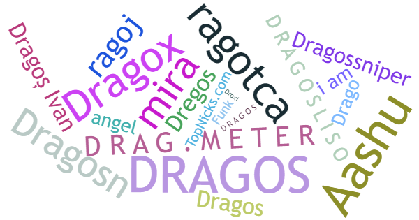 ألقاب لـ Dragos