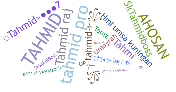 ألقاب لـ Tahmid