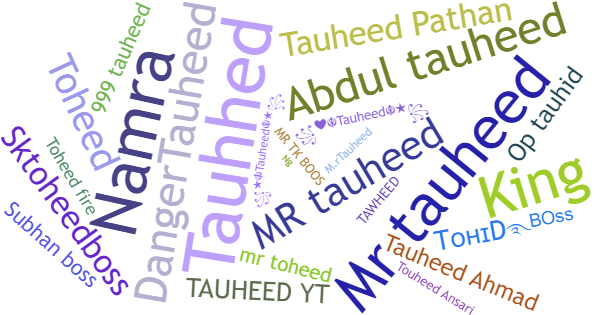 ألقاب لـ Tauheed