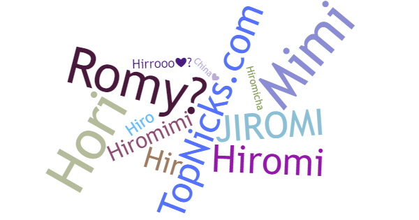 ألقاب لـ Hiromi