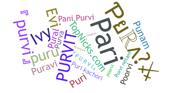 ألقاب لـ Purvi