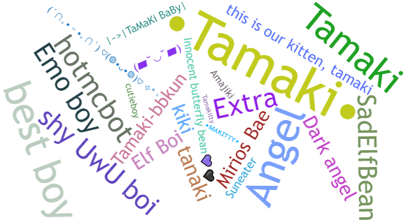 ألقاب لـ Tamaki