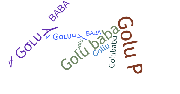 ألقاب لـ Golubaba