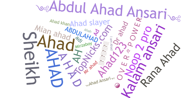 ألقاب لـ Ahad