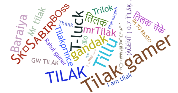 ألقاب لـ Tilak