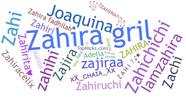 ألقاب لـ Zahira