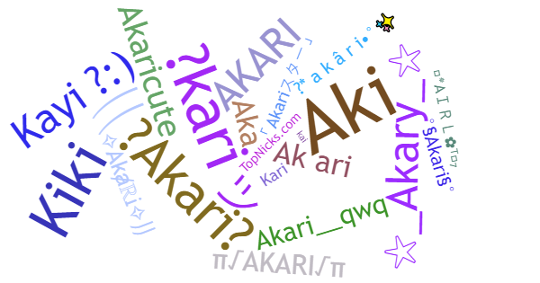 ألقاب لـ Akari