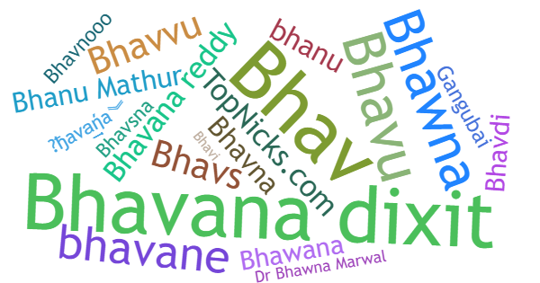 ألقاب لـ Bhavana