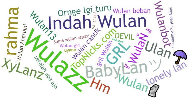 ألقاب لـ Wulan