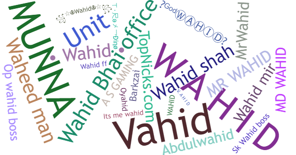 ألقاب لـ Wahid