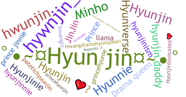 ألقاب لـ Hyunjin