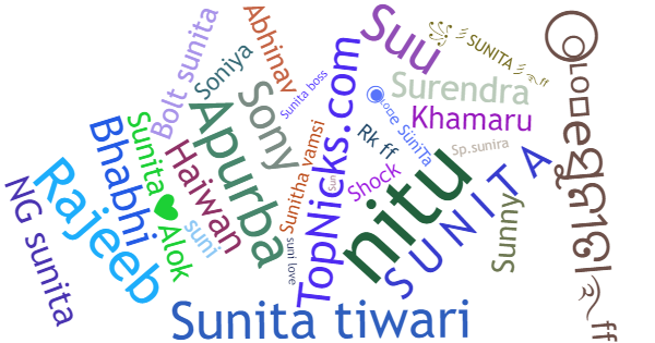 ألقاب لـ Sunita