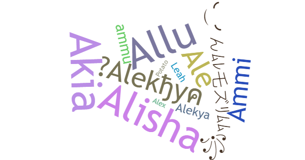 ألقاب لـ Alekhya