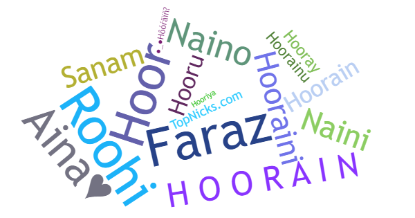 ألقاب لـ Hoorain