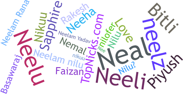 ألقاب لـ Neelam