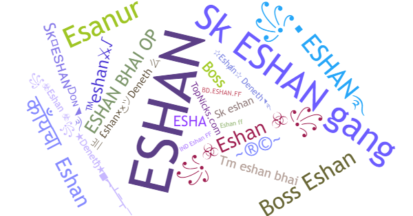 ألقاب لـ Eshan