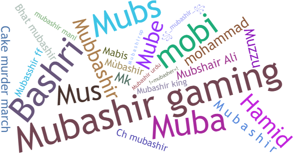 ألقاب لـ Mubashir