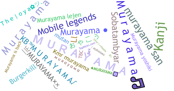 ألقاب لـ Murayama